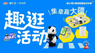 e0e2aa4d-3be8-42ac-abbc-96885186e8b2.png e0e2aa4d-3be8-42ac-abbc-96885186e8b2.png