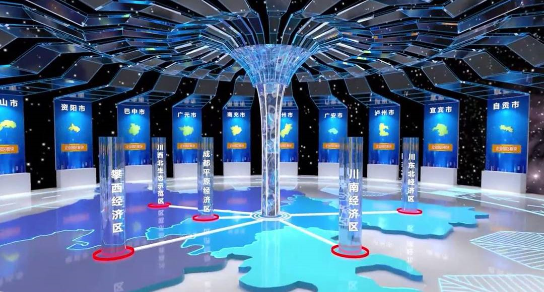 绵阳科博会荣获会展行业年度大奖